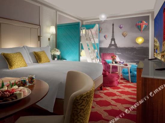 The Parisian Macao