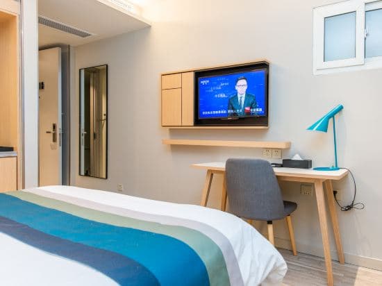 Homeinn Selected (Shanghai Xujiahui Damuqiao Road)
