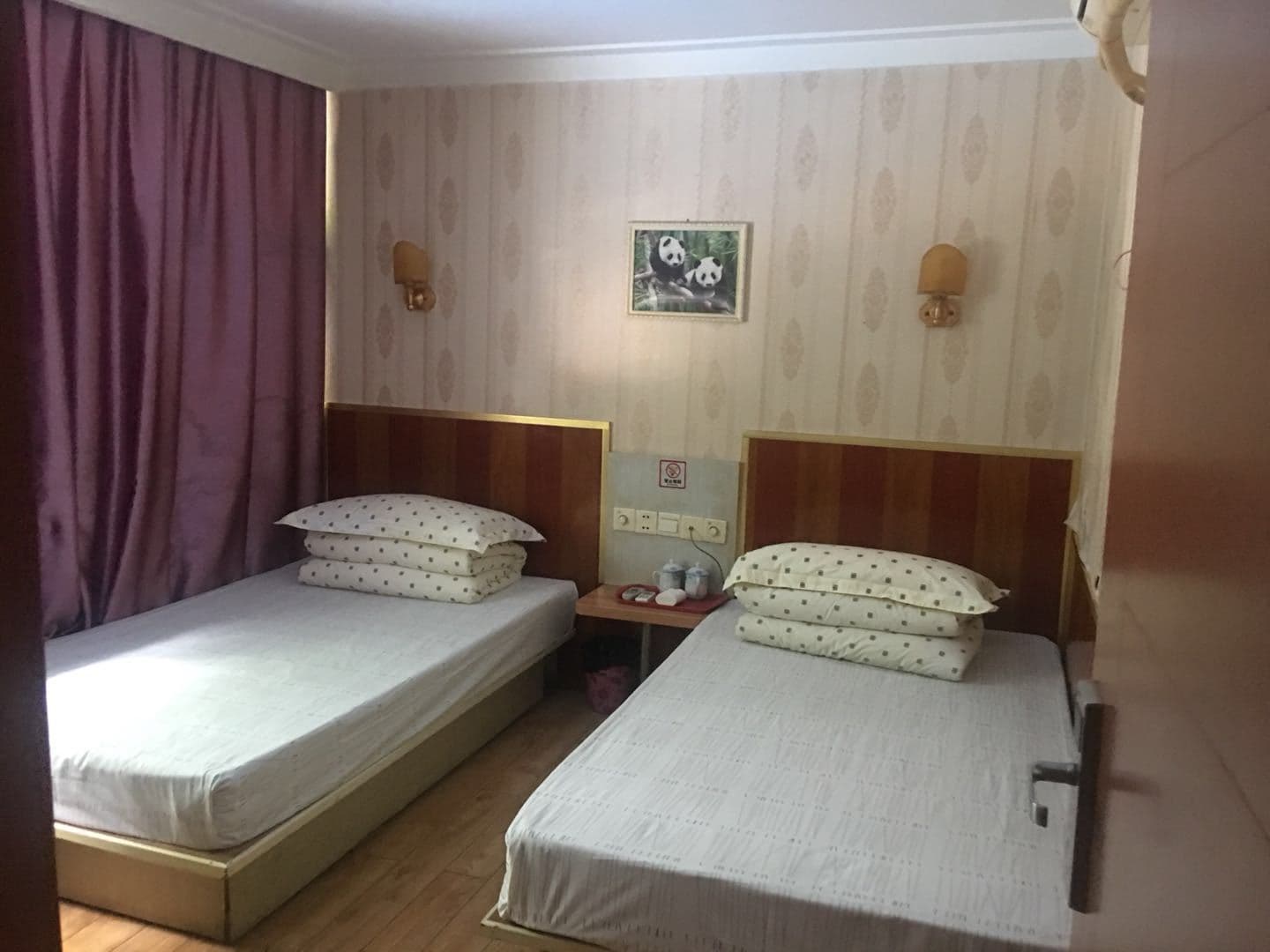 Shanghai Boyang Hotel