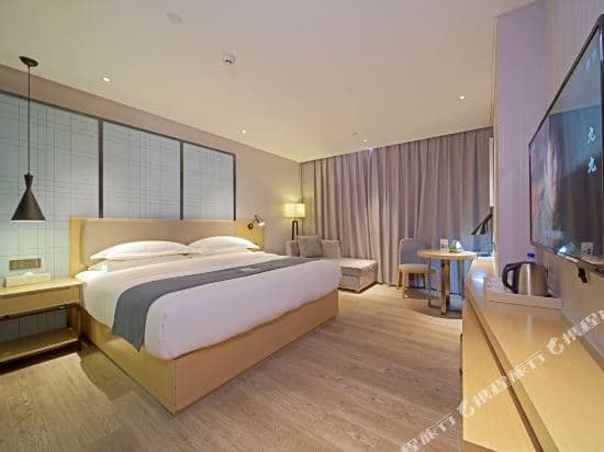 Echarm Hotel Guangzhou Canton Fair Kecun Metro Station Branch