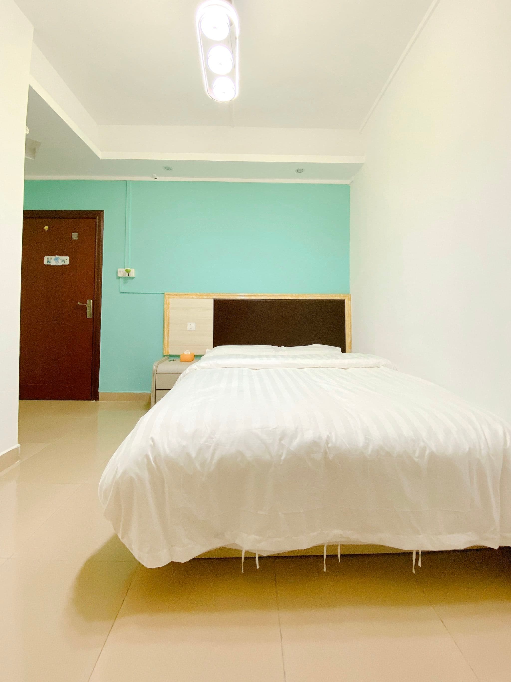 Beijing Inn Guangzhou University Town