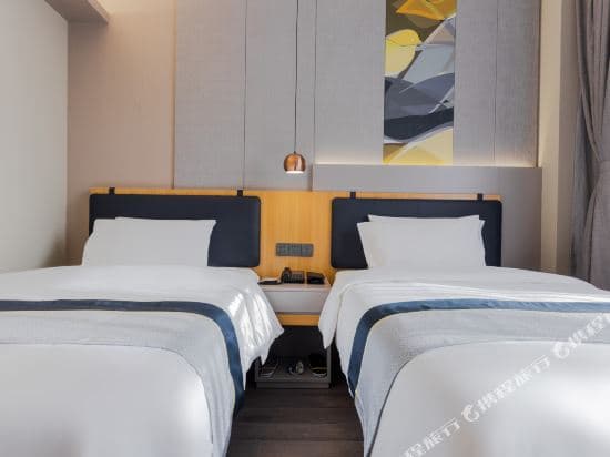 Home Business travel Inn (Shanghai East Nanjing Road The Bund Center)