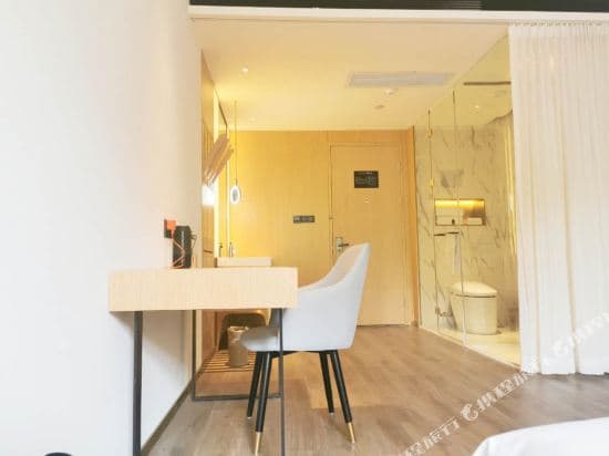 Homeinn Plus Hotel (Shanghai Dapuqiao)