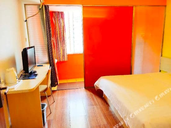 7 Days Inn (Guangzhou Wuyang Xingcheng)