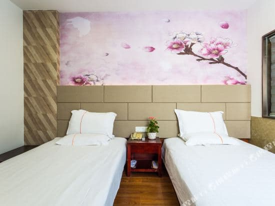 Yiting Four Seasons Hotel (Shanghai World Expo Park)