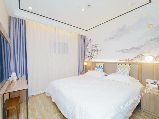 Yixin Hotel (Shanghai Lujiazui New International Expo Center)