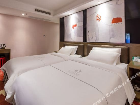 Yingshang Hotel (Guangzhou Take Village Pazhou Exhibition Center)