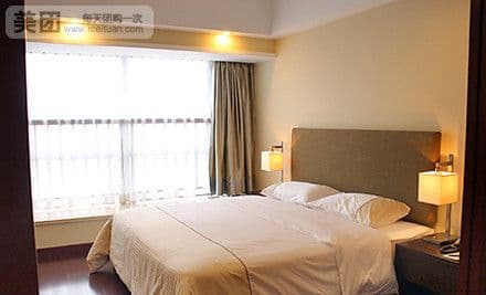 Boya Hotel