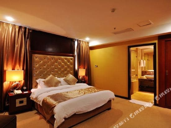 Yuexiu Hotel (Golden Key Floor)