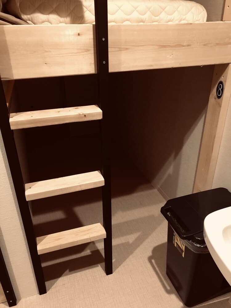 Iyasu Hostel Sapporo