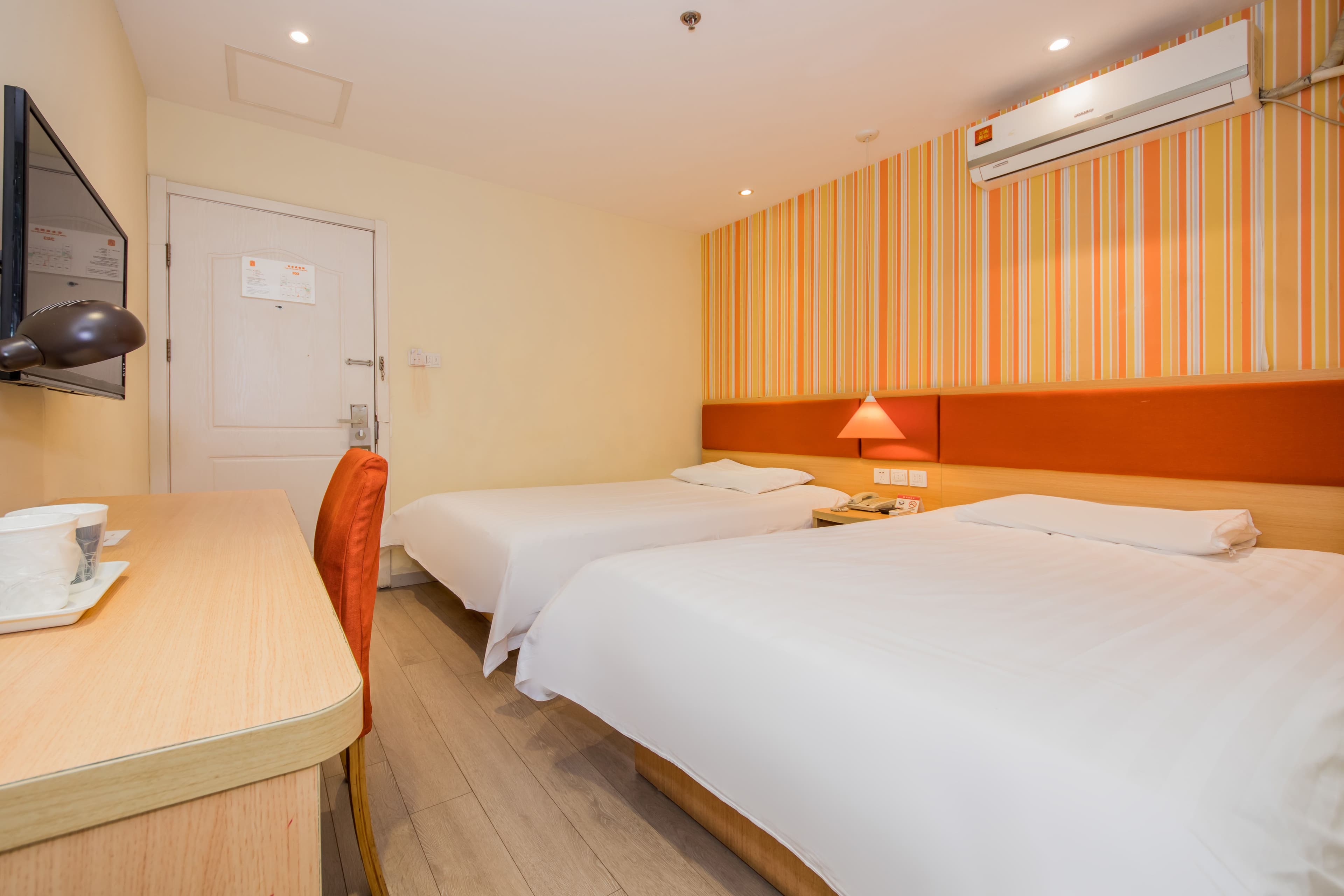Home Inn (Shanghai The Bund Nanjing Road Pedestrian Street)