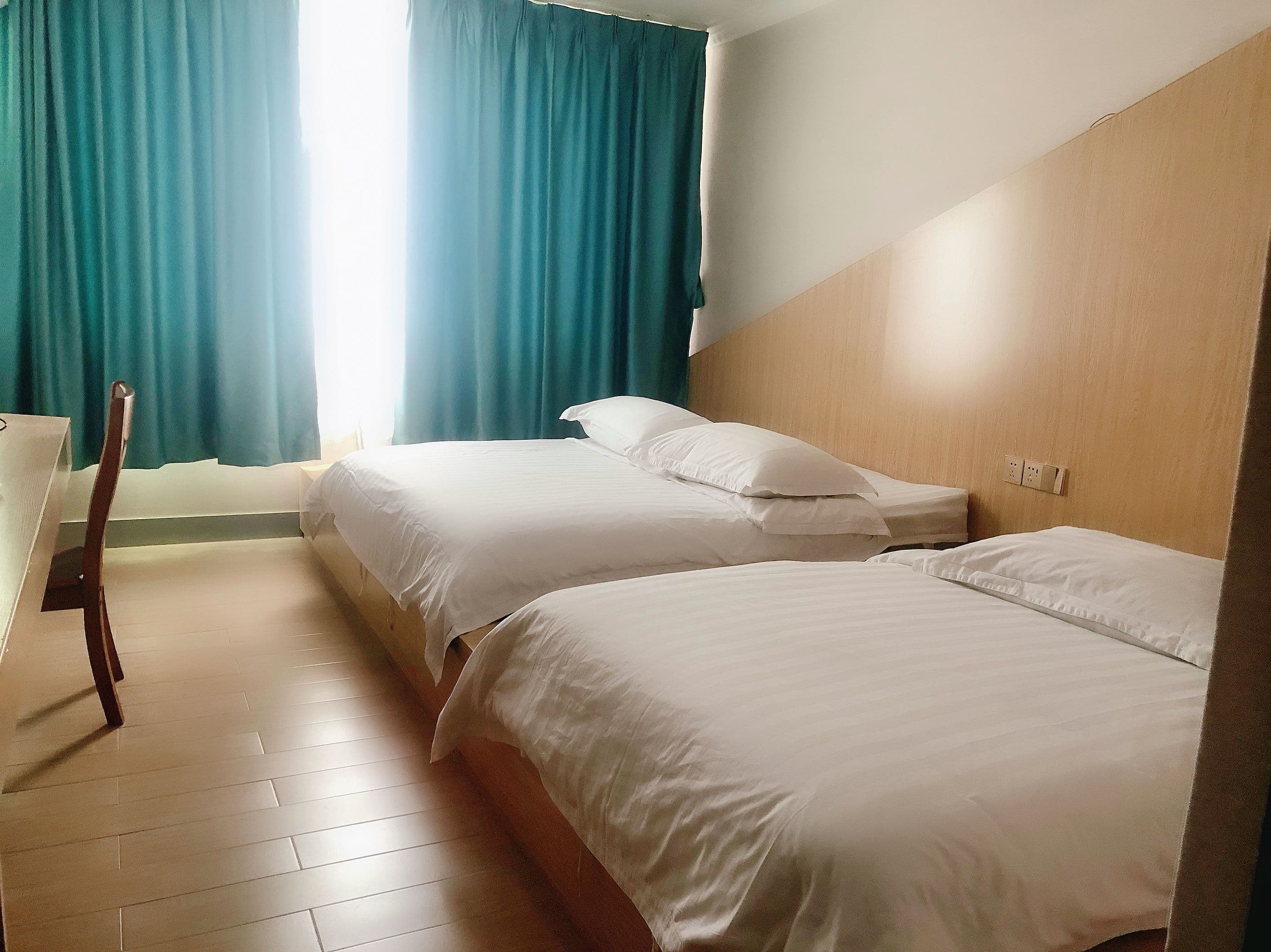 Guangzhou Guangjiang Hotel
