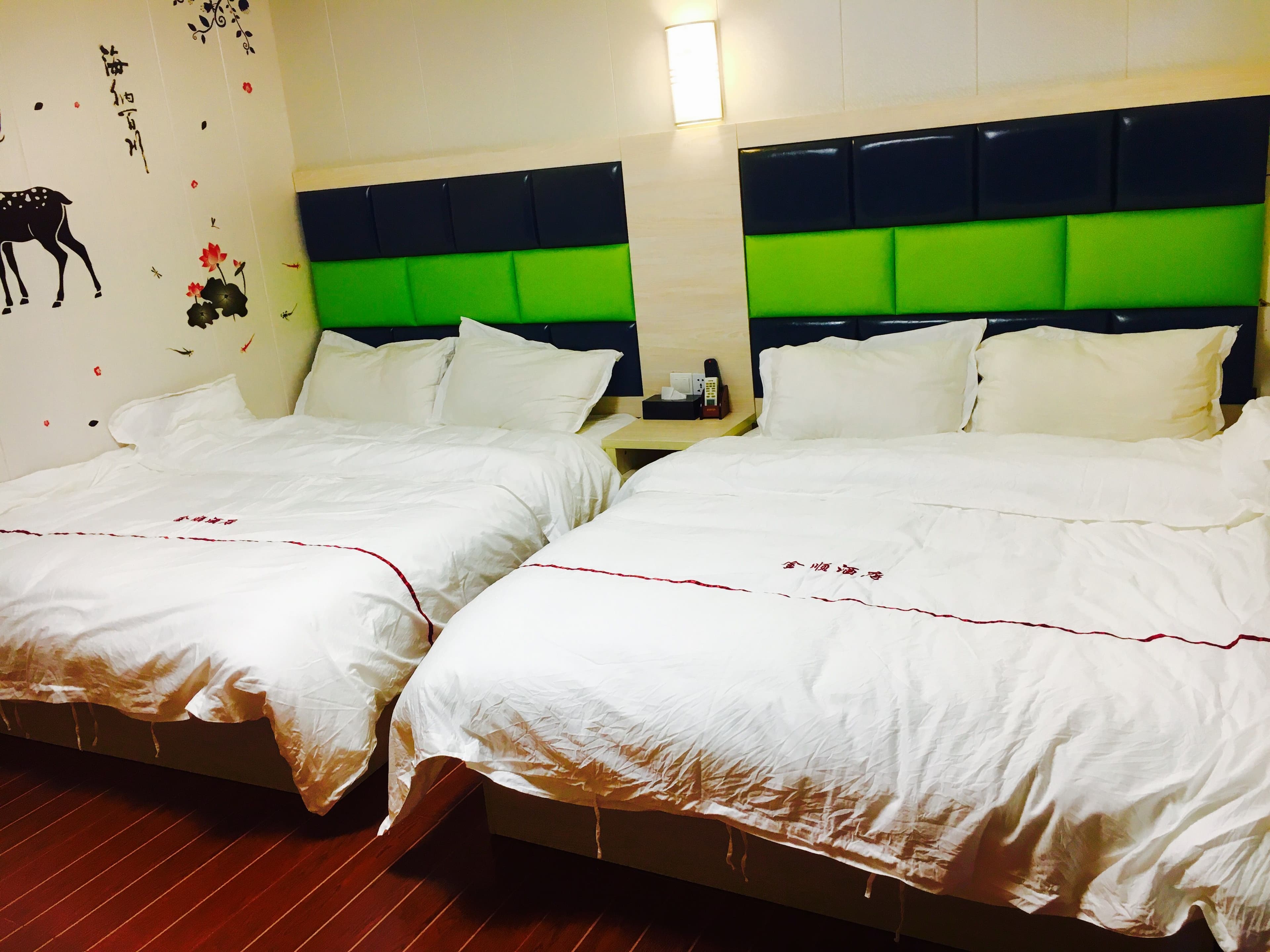 Jintai Hotel (Guangzhou Dashadong Metro Station)