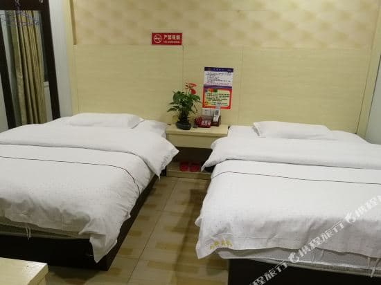 Xiangqun Hotel