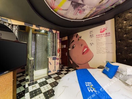 Tianyue Business Hotel