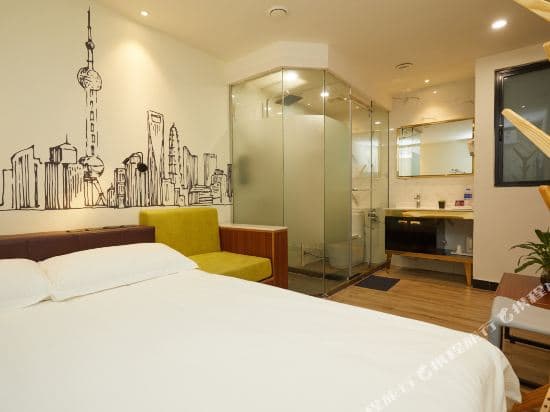 Meego Qingwen Hotel