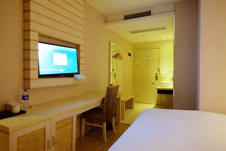 FX Hotel (Shanghai The North Bund Center)