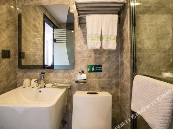 Zhuying Art Hotel