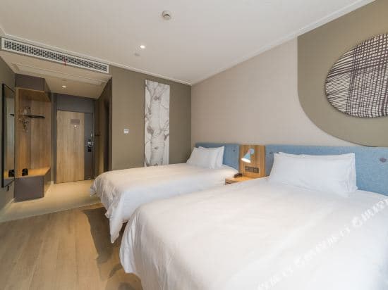 Home Inn (Shanghai Xujiahui Wanping South Road)