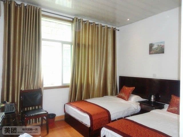 Hua Yue Hotel
