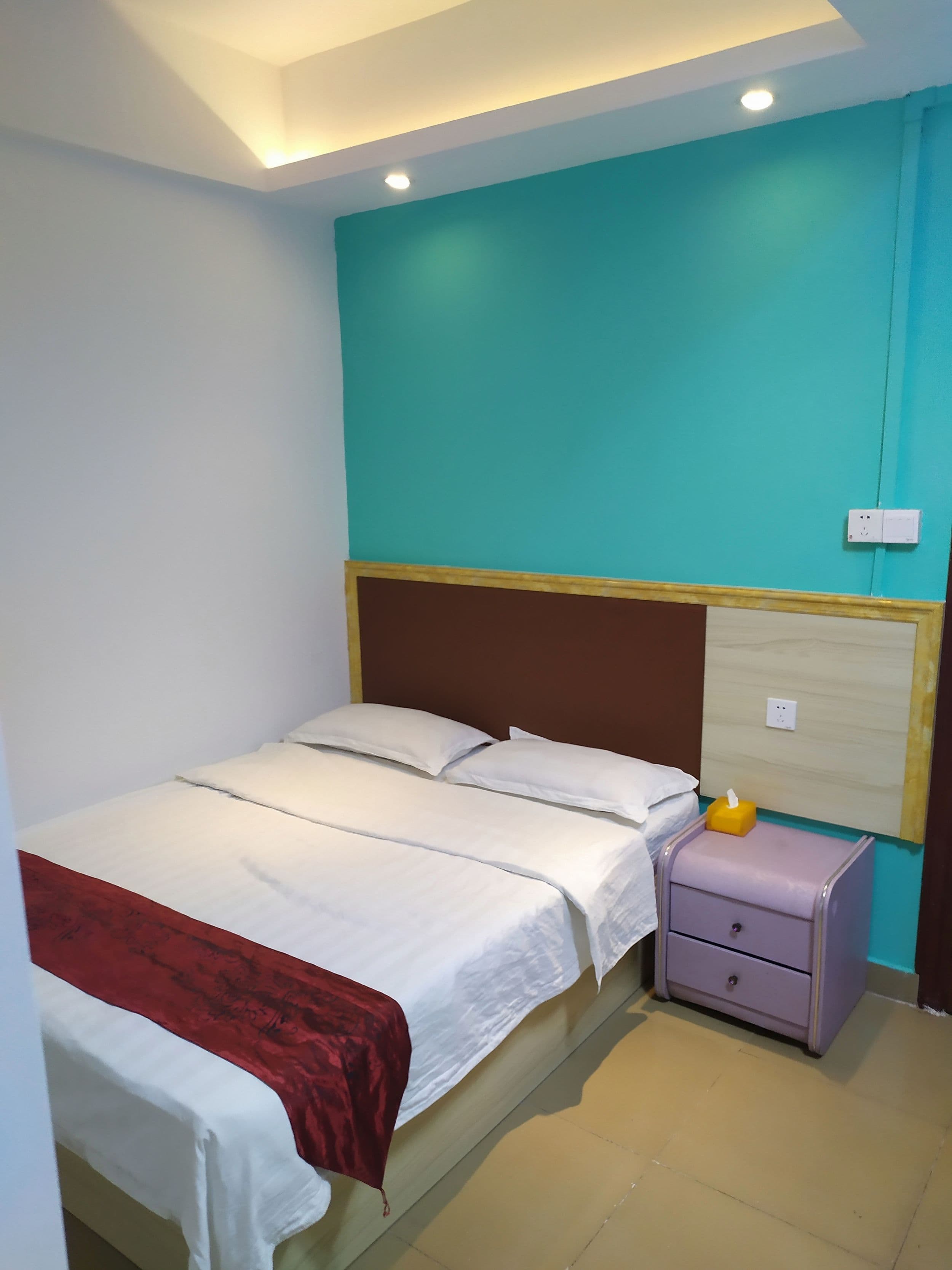 Beijing Inn Guangzhou University Town