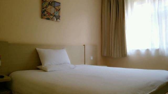 Hi Inn (Shanghai The Bund East Nanjing Road)