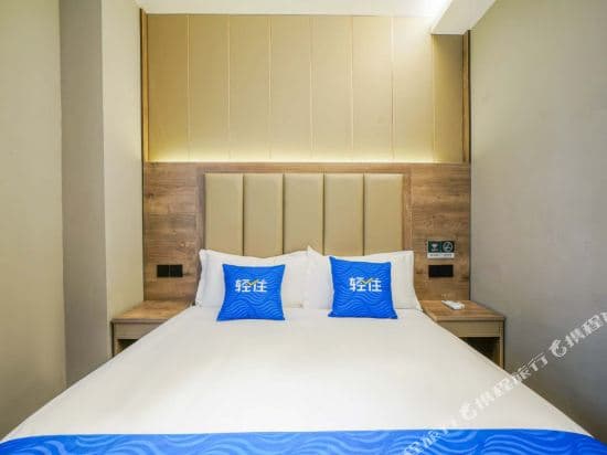 Jinglai Hotel. Selected (Shanghai Nanjing Road Pedestrian Street People's Square)