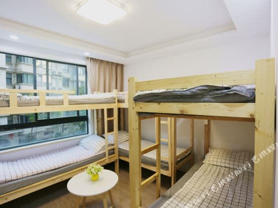 Lesfours Youth Hostel
