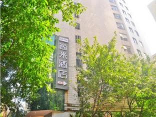 Yimi Hotel (Guangzhou China Plaza)