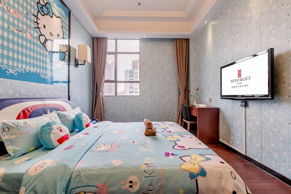 Nuomo International Hotel(Guangzhou Dongchuan Road)