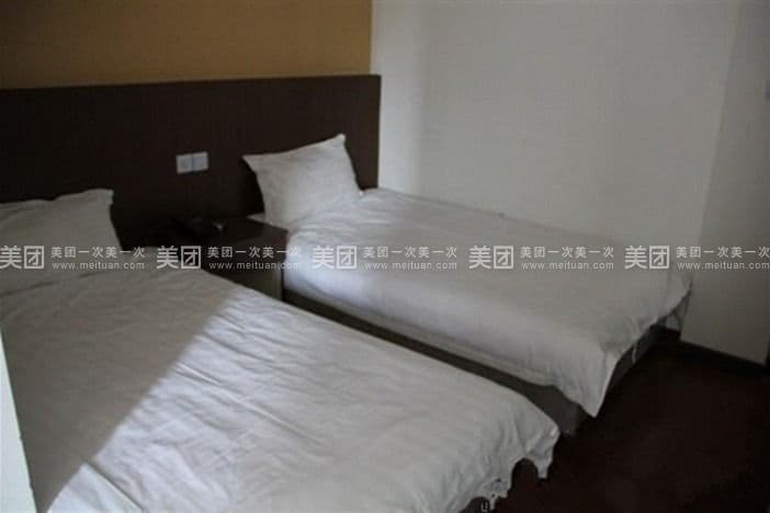 Shanghai Lidi Hotel