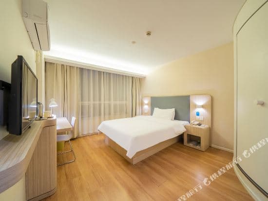 Hanting Hotel Shanghai Xujiahui Metro Station