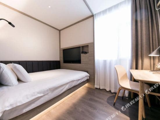 Hanting Hotel (Shanghai Maoming Road)