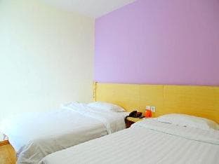 7 Days Inn (Shanghai South Xizang Road Metro Station)