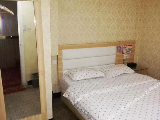 Junhui Hotel