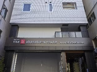 the b akasaka-mitsuke