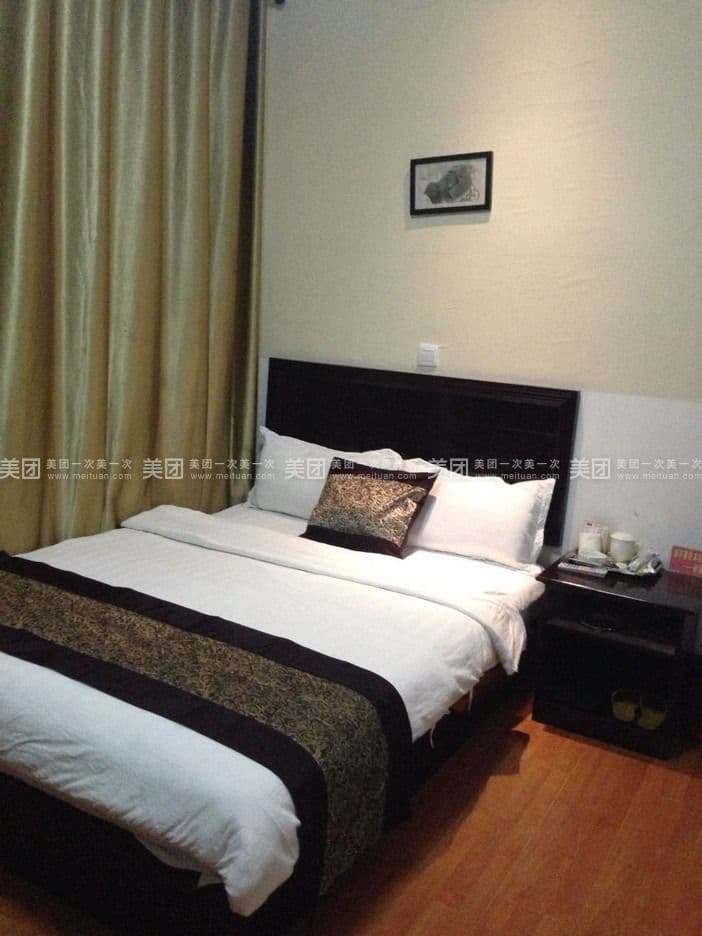 Hua Yue Hotel
