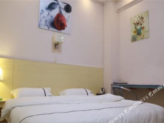 University City Luomande Holiday Apartment
