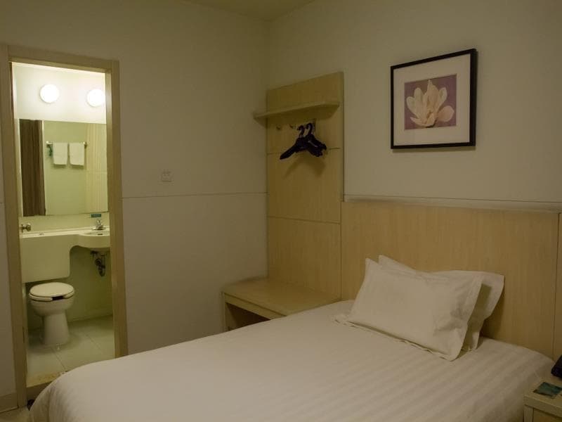 Jinjiang Inn Style (Shanghai North Bund Yangpu Bridge)