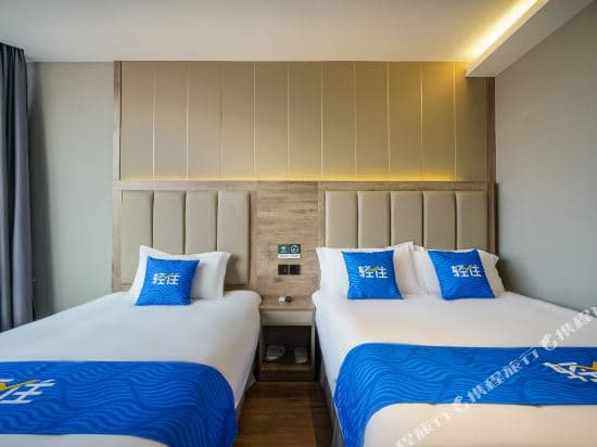 Jinglai Hotel. Selected (Shanghai Nanjing Road Pedestrian Street People's Square)