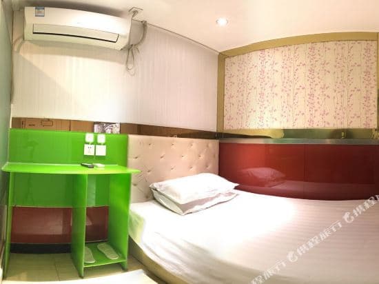 Hi Inn (Shanghai Nanjing East Road Center)