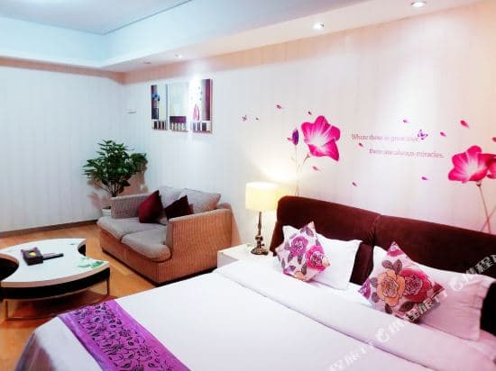 Bojing·Hopson Plaza Apartment Hotel