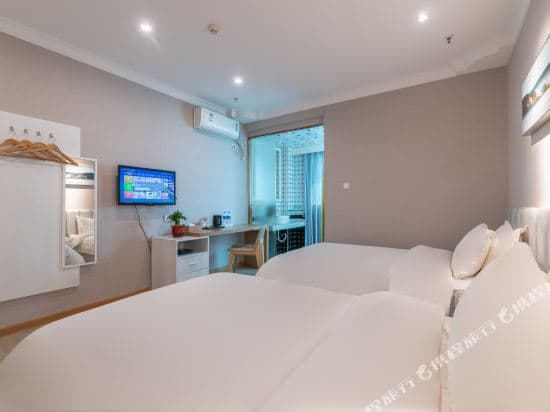 Shanshui Trends Hotel (Guangzhou Pazhou Convention and Exhibition Center)