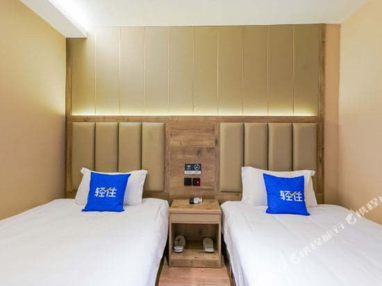 Jinglai Hotel. Selected (Shanghai Nanjing Road Pedestrian Street People's Square)