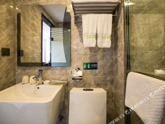 Zhuying Art Hotel