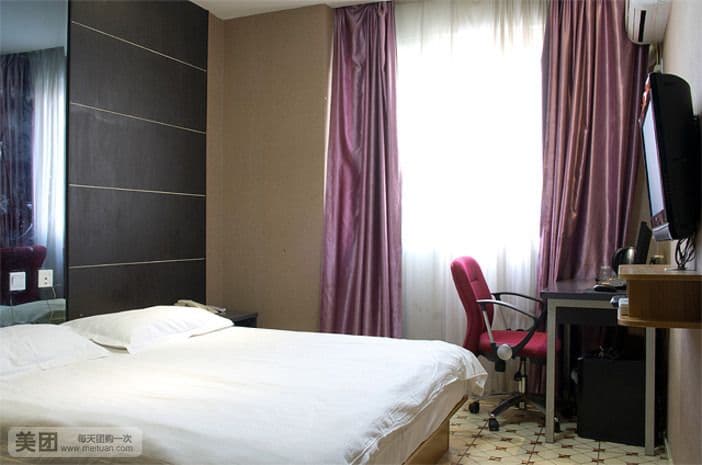 Jieyuan Hotel
