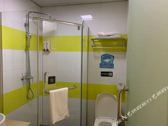 7 Days Inn (Wulingyuan Scenic Area)
