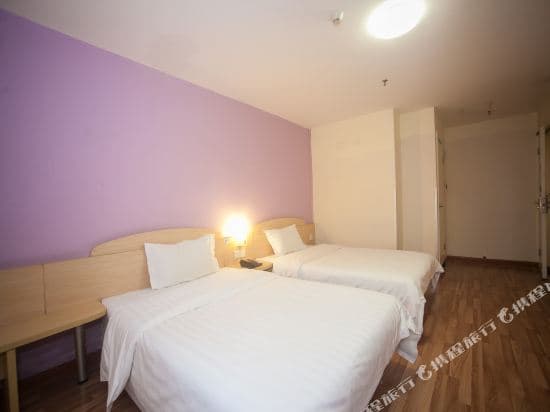 7 Days Inn Guangzhou - East Longkou Road Branch