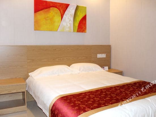 Shell Hotel (Shanghai Huangxing Road Metro)