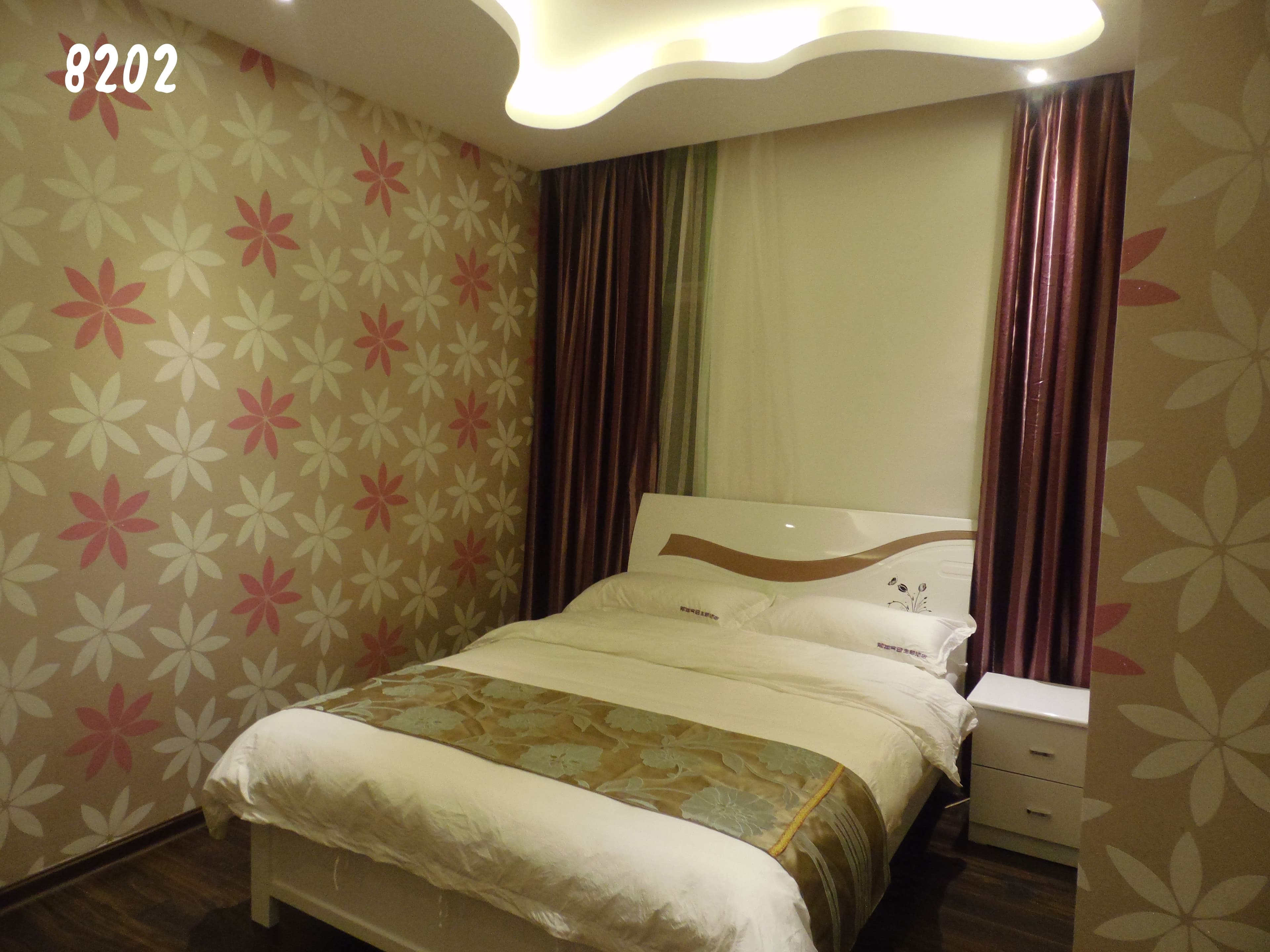 Nanian Jinri Hotel